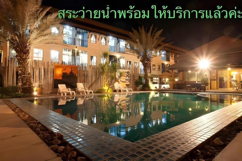 Season Palace Huahin Hotel Petchaburi Esterno foto