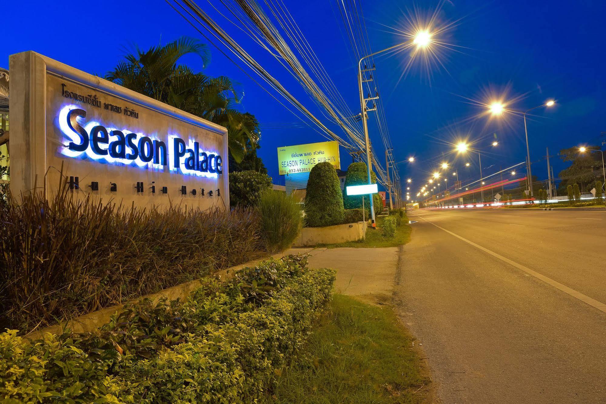 Season Palace Huahin Hotel Petchaburi Esterno foto